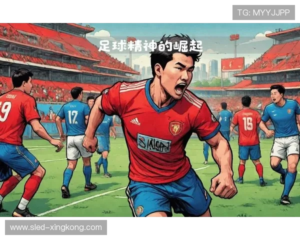 世界顶级足球前锋崛起之路：解析球星们的成长与传奇表现