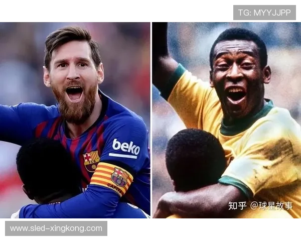 二十一世纪世界足球巨星风采与影响力探究