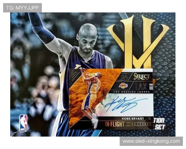 科比足球卡价格揭秘：市场行情及收藏价值分析