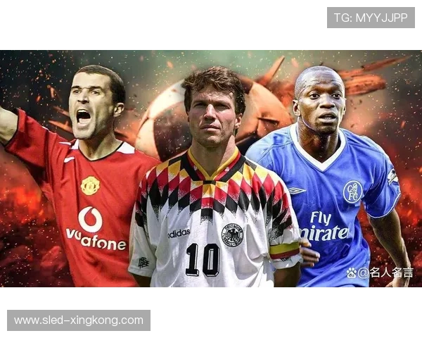 足球历史十大顶级挡球球员排行榜深度解析